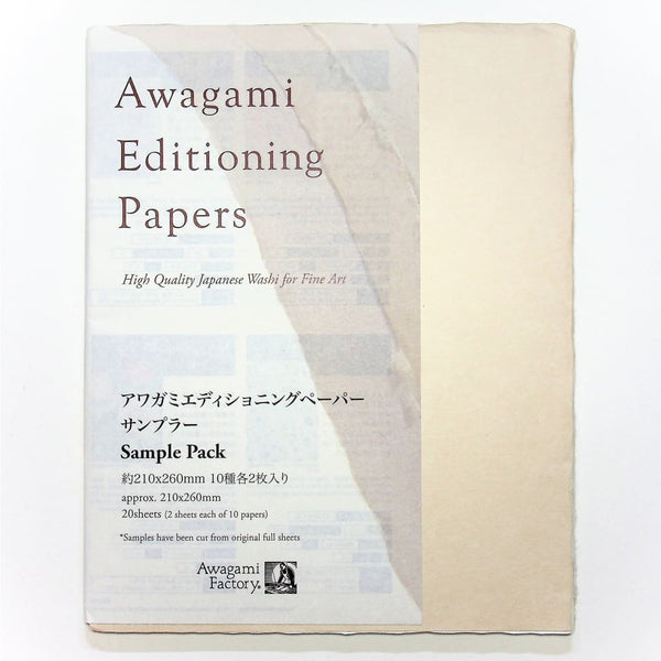 Limited Papers White 20# A4 Paper (210 X 297 mm)