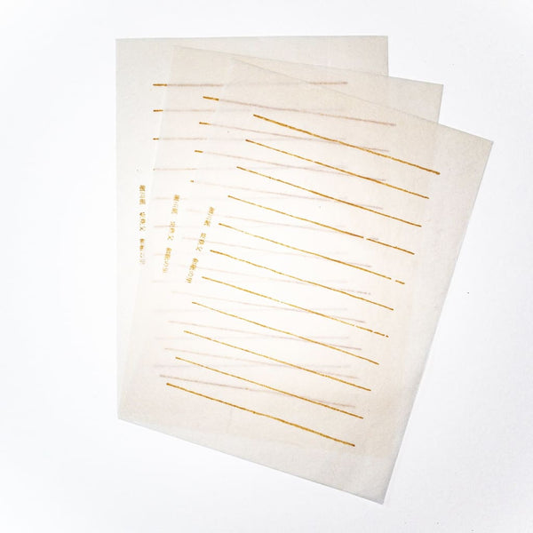 cardstock paper white matte  JChere Japanese Proxy Service