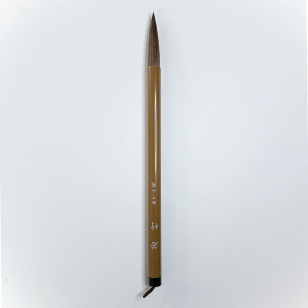 Calligraphy and Art supplies – Tagged Art – Japan Stationery